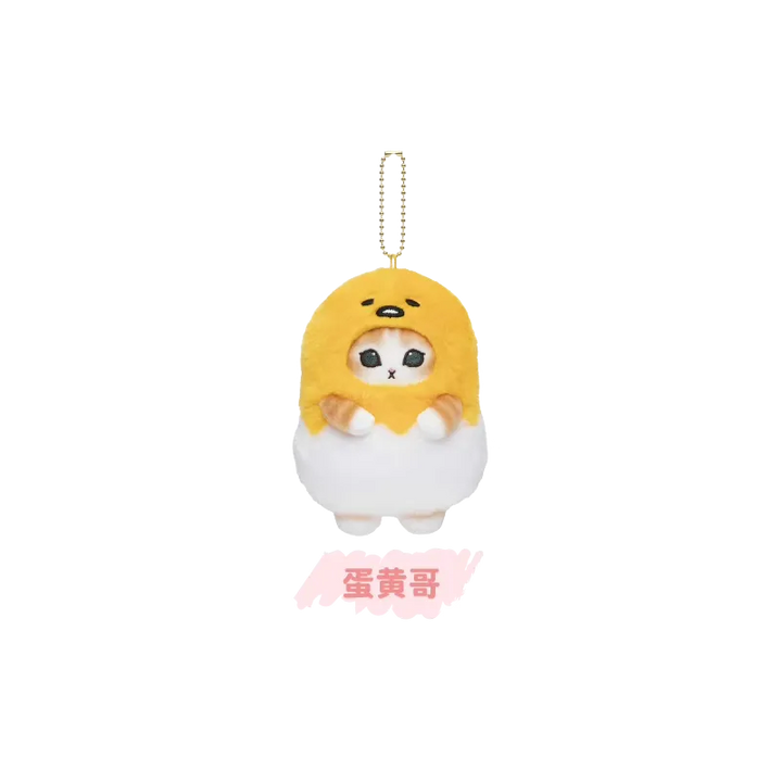 Original Mofusand x Sanrio 2nd Collaboration Series - Plush Chain 猫福珊迪x三丽鸥家族毛绒迷你挂件