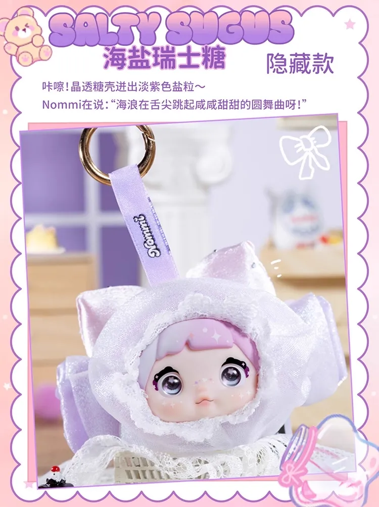 Original TOPTOY Nommi 100% Sweetness Plush Blind Box 糯米儿甜度100%系列潮玩盲盒毛绒包包挂件生日礼物