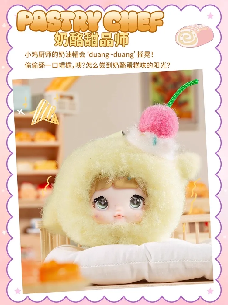 Original TOPTOY Nommi 100% Sweetness Plush Blind Box 糯米儿甜度100%系列潮玩盲盒毛绒包包挂件生日礼物