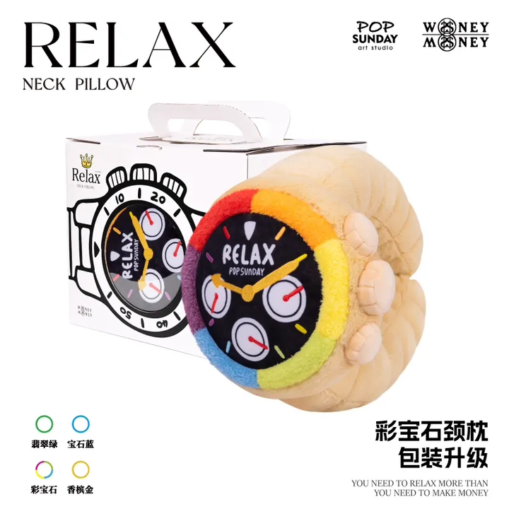 Original POPSUNDAY Creative Home - Relax Watch Pillow 官方正版颈枕毛绒抱枕午睡外出好物创意生日礼物