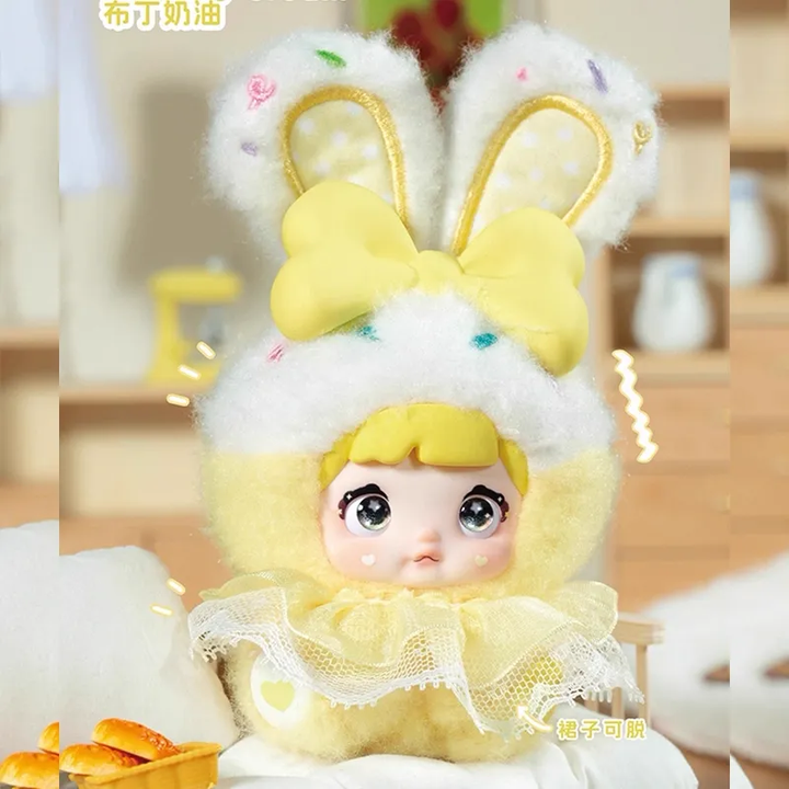 Original Nommi Baby Sweetheart Bunny 正版Nommi糯米儿米宝二代甜心兔兔毛绒盲盒手办娃娃摆件玩偶模型