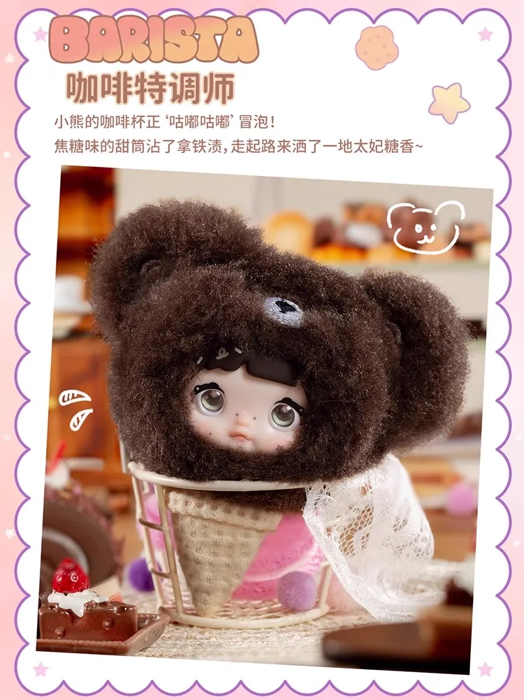 Original TOPTOY Nommi 100% Sweetness Plush Blind Box 糯米儿甜度100%系列潮玩盲盒毛绒包包挂件生日礼物