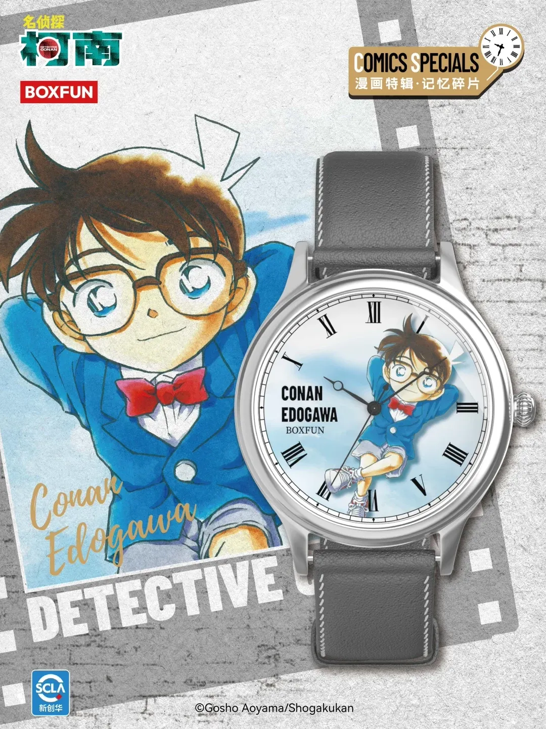 Original BOXFUN Detective Conan Series 2 Memory Fragments Blind Box 名侦探柯南手表盲盒第二弹原画记忆碎片