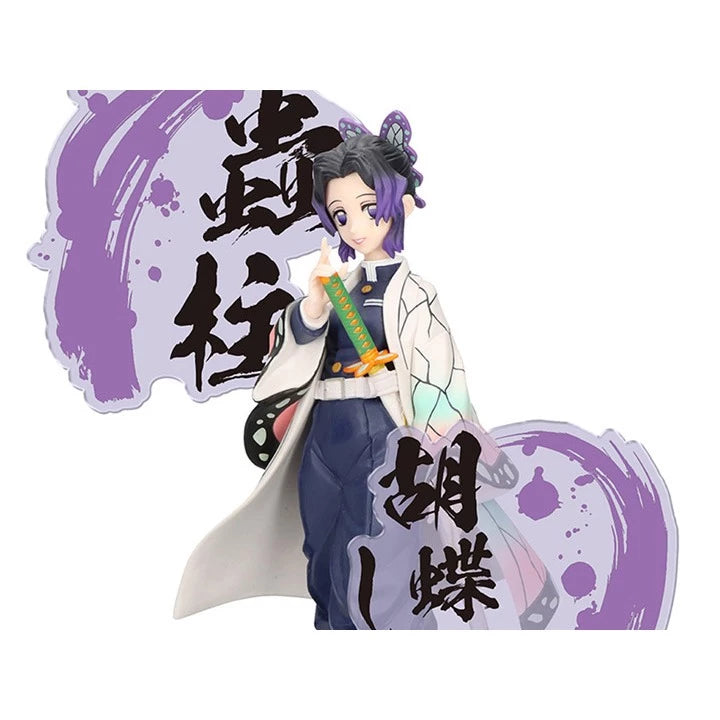 Banpresto Demon Slayer: Kimetsu No Yaiba Figure Ex:Shinobu Kocho