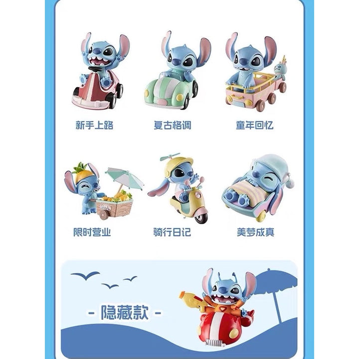 DISNEY Stitch Trip Collection Series Blindbox