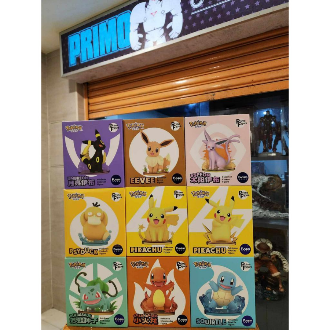 Genuine Funism Pokemon Figure Pikachu Eevee Charmander Squirtle Bulbasaur Psyduck Collection