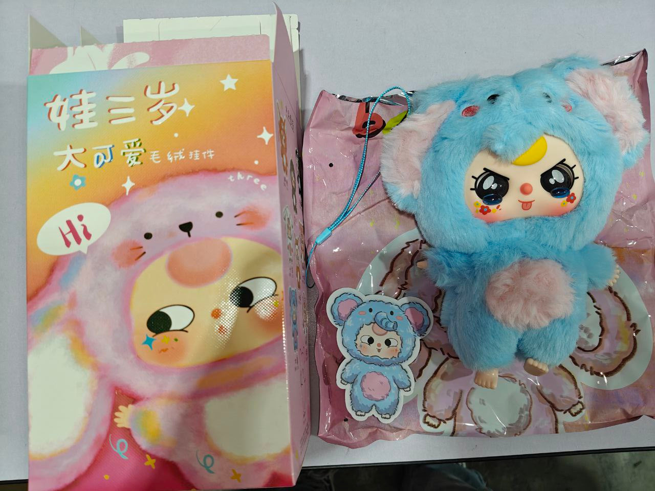 Original Baby Three V3 Blind Box Plush Doll 娃三岁大可爱毛织
