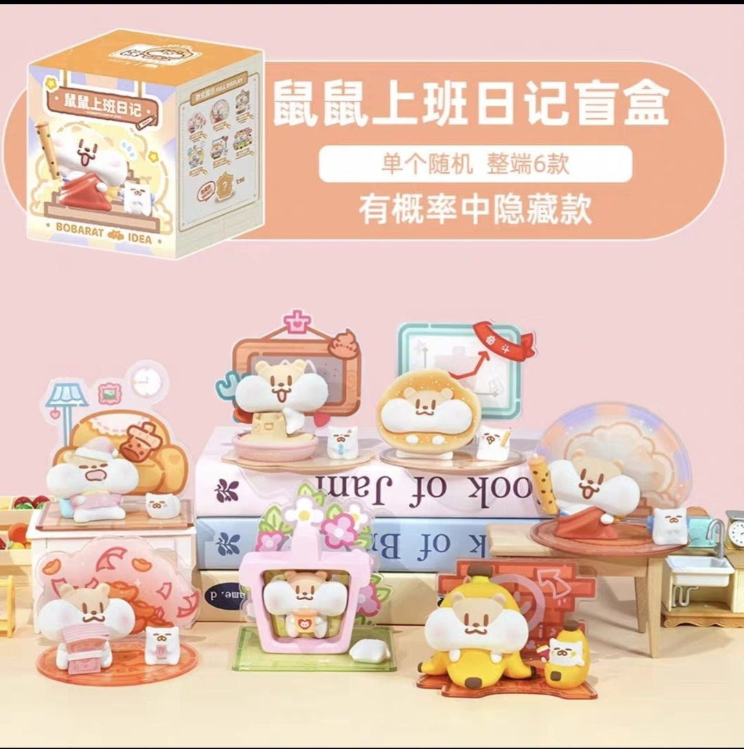 Original Bobart Diary At Work Blind Box Figurine正版奶茶鼠上班日记盲盒手办桌面摆件