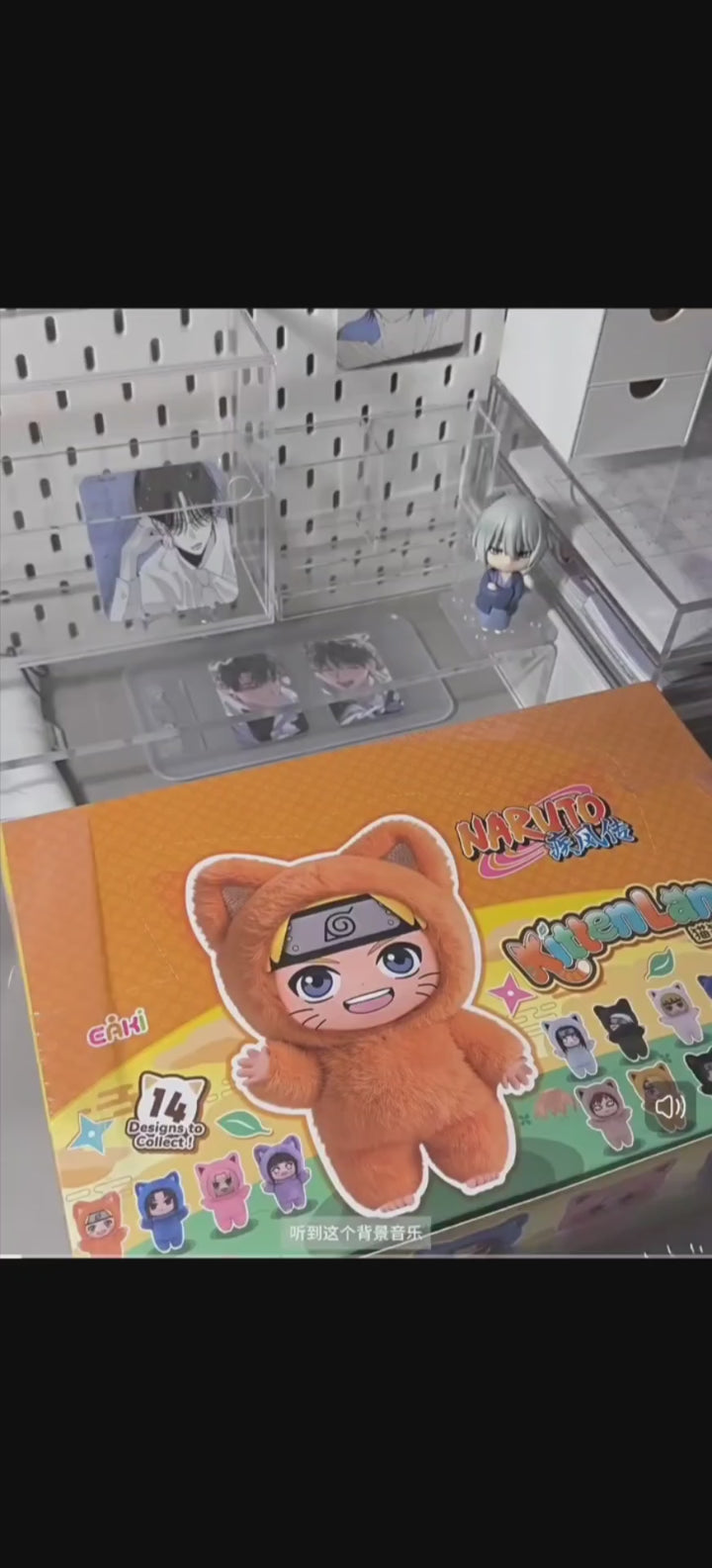 EAKI Naruto Cat Paradise Series V3 Blind Box Vinyl Figure Toy Gift Set EAKI亿奇火影忍者猫猫乐园系列第三弹盲盒搪胶手办潮玩礼