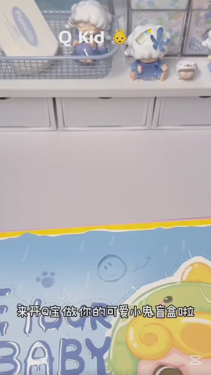 Original Jotoys Q Kid Be Your Q Baby Series Blind Box 奇偶潮乐Q.kid做你的可爱小鬼系列盲盒