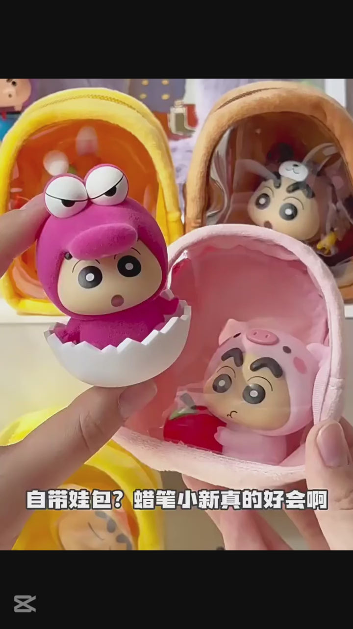 Original LDCX Crayon Shin-Chan Forest Adventure Plush Blind Box 正版蜡笔小新森林奇遇记毛绒挂包盲盒可爱挂件潮玩手办女生礼物