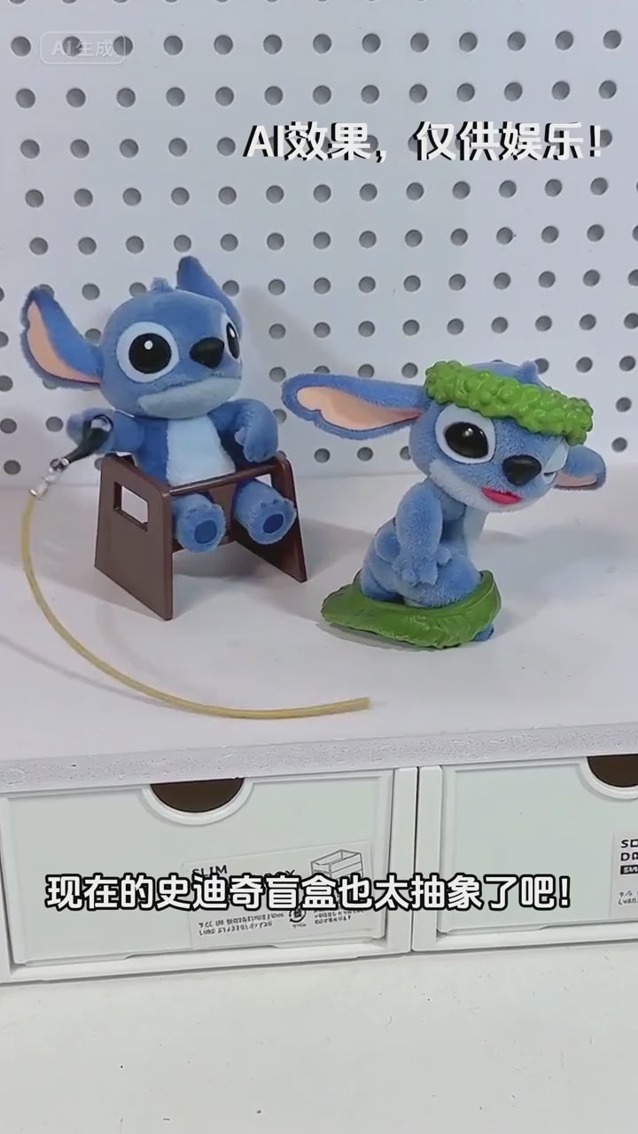 Original STITCH Ohana Means Family Blind Box Figure Decoration Girl Gift 正版史迪奇迪奇盲盒哪里不乖了系列潮玩手办