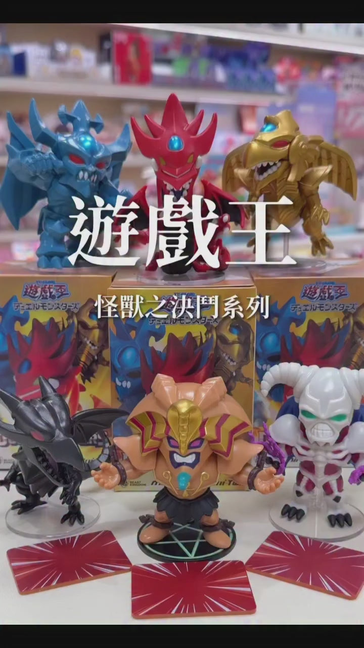Beast Kingdom Yu-Gi-Oh! Series 2 Blind Box Figurine – Anime Collectible Cartoon Display Toy Gift