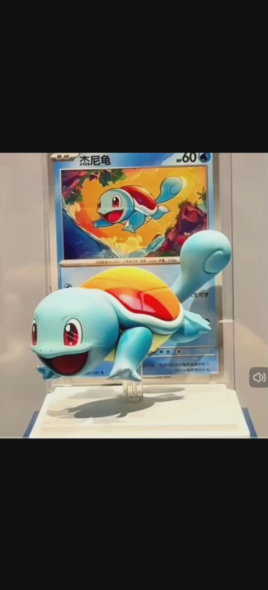 Official Pokémon Dream Art Edition Vol.2: Collect 151 PTC CG Trading Card Figure Set正版宝可梦绘梦点睛第二弹Vol.2收集啦151PTCG集换式卡牌手办套装