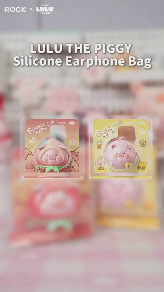Original ROCK x Lulu The Piggy "Silicone Earphone Bag" - Peach Pig 罐头猪LULU硅胶耳机包卡通挂件小物件收纳包挂饰礼物