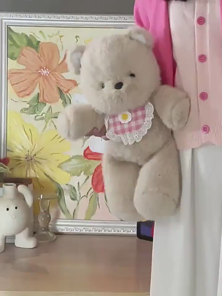 Original German Cute Running Bear Plush Toy 德国会跑步的小熊玩偶跑跑三花猫娃娃公仔兔大象毛绒玩具生日礼物