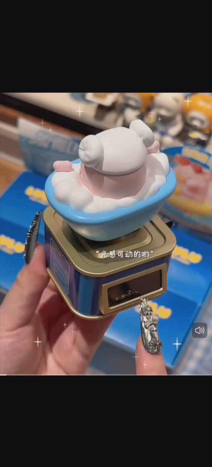 TOYZERO+ Canned Pig LuLu's Holiday Series Blind Box Light-Activated Flocked Toys零加罐头猪LuLu放假Lu系列盲盒光动植绒潮玩周边桌面摆件