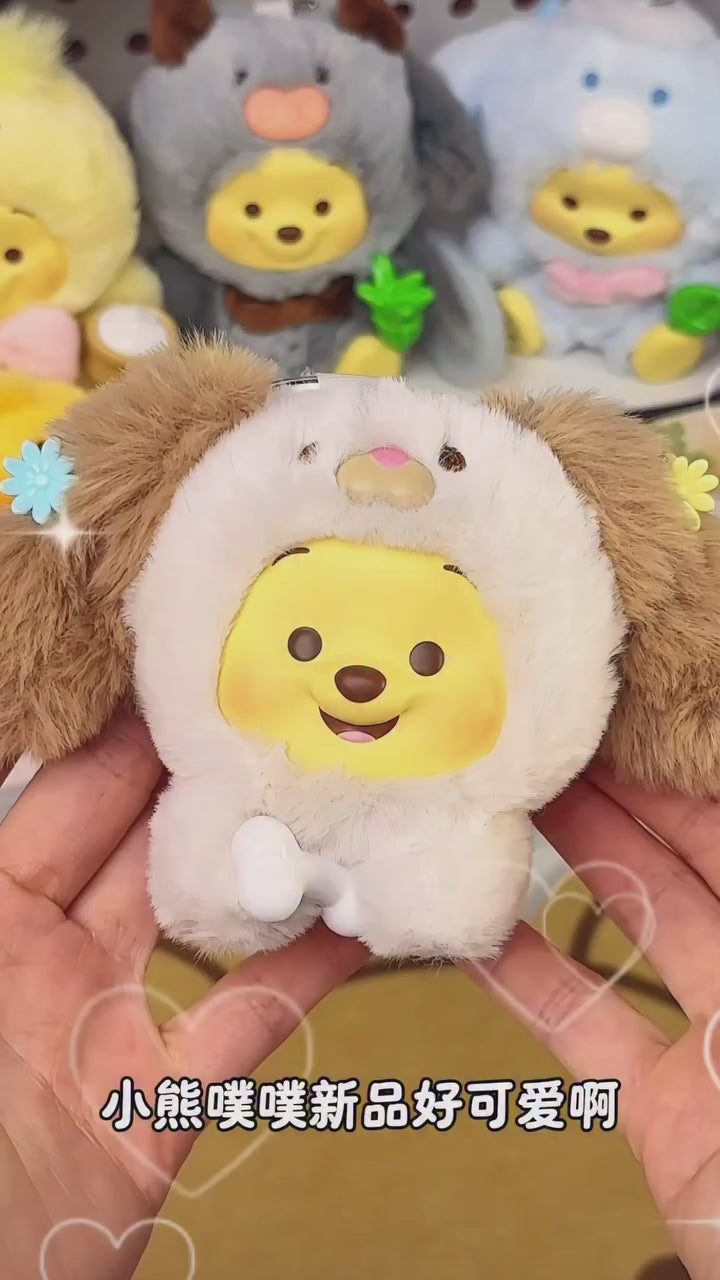 TOPTOY Winnie the Pooh Happy Farm Series Blind Box Plush Keychain TOPTOY小熊维尼农场动物系列盲盒潮玩毛绒公仔女生礼物挂件