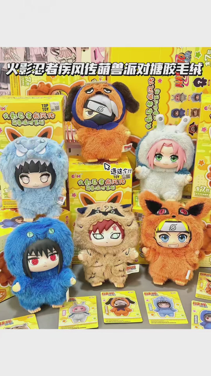 Original EAKI Naruto Shippuden Cute Beast Party Series Blind Box 火影忍者疾风传萌兽派对系列盲盒