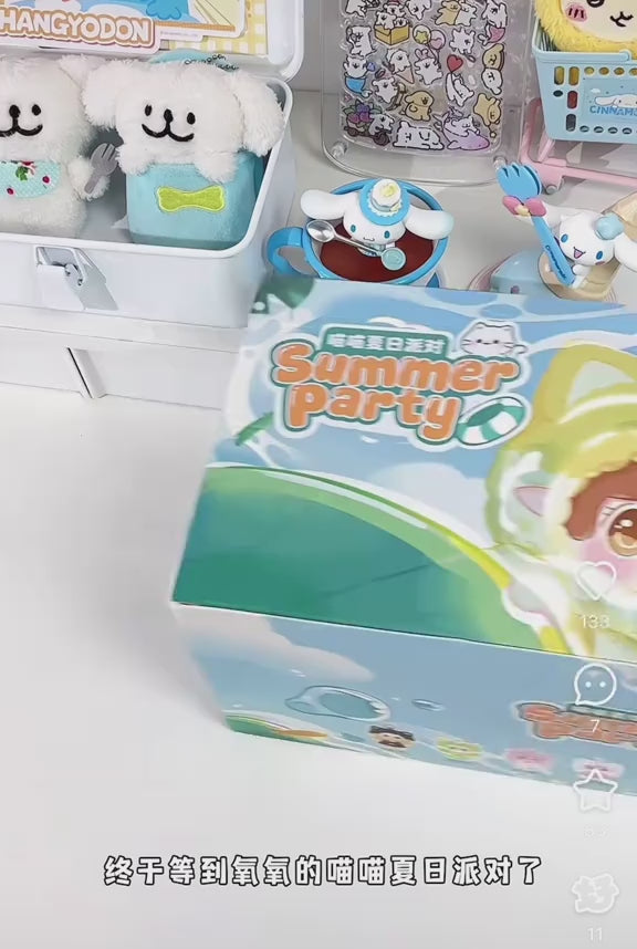 Original Yooki Meow Meow Summer Party Series Plush Blind Box 氧氧喵喵夏日派对盲盒毛绒玩偶