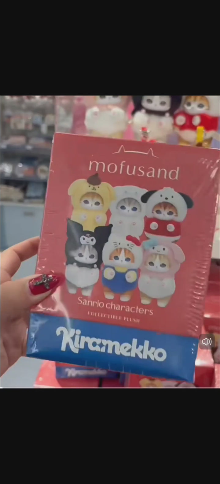 Sanrio × Mofusand Japan Collaboration Kitty My Melody Laurel Dog Kuromi Keychain 日本「Sanrio x mofusand」联名kitty美乐蒂玉桂狗库洛米挂件