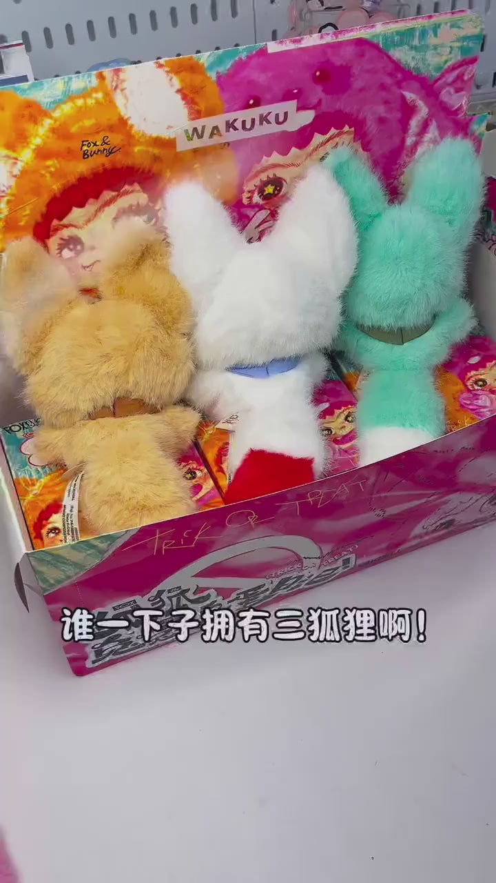 Original MINISO WAKUKU 2.0 Wow Kuku Rabbit & FoxFox Series Blind Box 名创优品WAKUKU哇库库毛毛潮趣系列盲盒手办摆件毛绒礼物