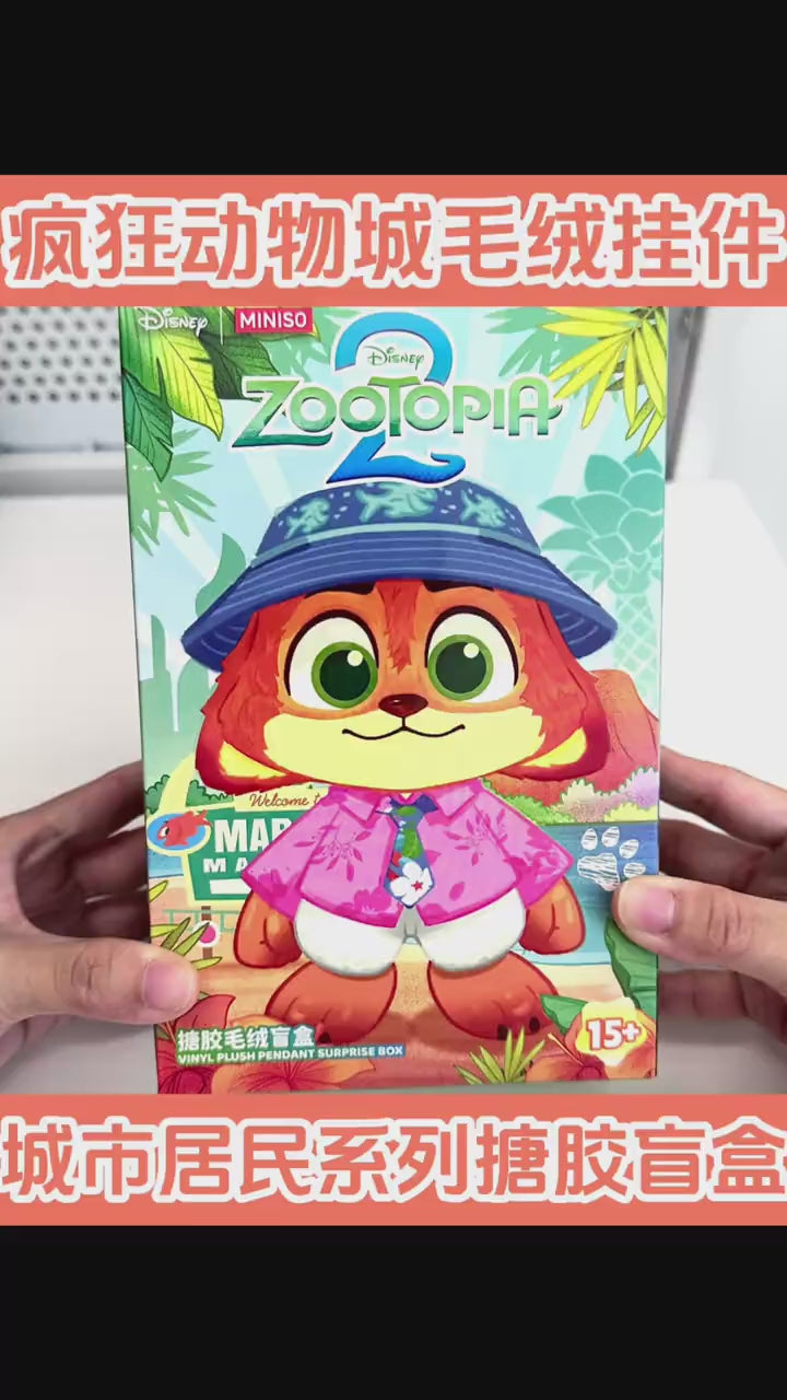 Ready Stock Original Zootopia 2 City Residents Series Blind Box (Soft Vinyl Plush)