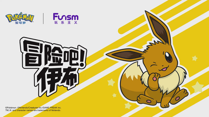 Ready Stock Funism Authentic Pokémon Adventures Eevee Series 2 Blind Box