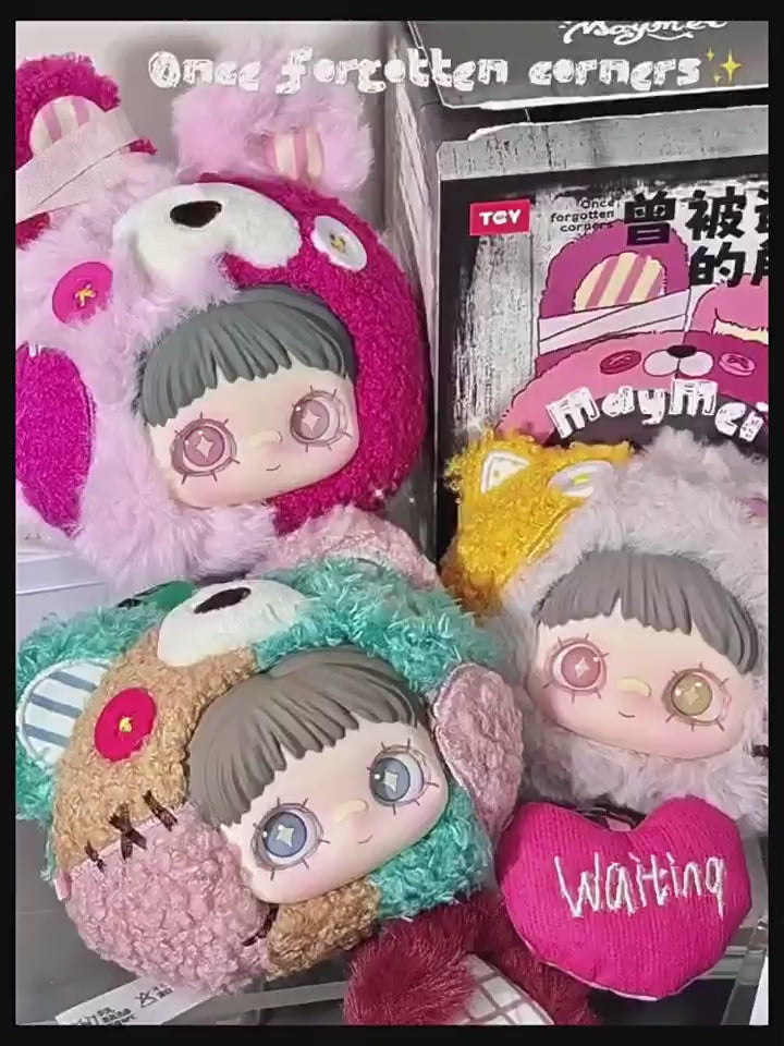 Original Maymei Once Forgotten Corners Plush Keychain Blind Box 正版霉霉Maymei曾被遗忘的角落系列潮玩盲盒手办包包挂件