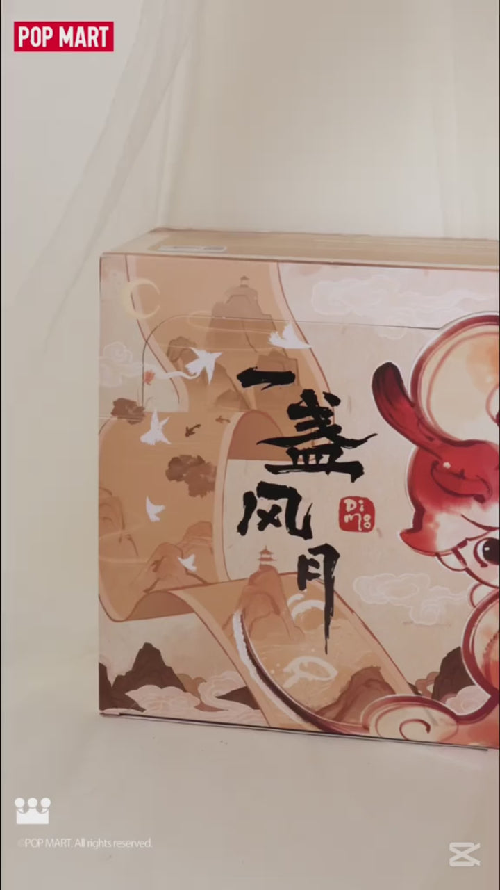 Original POPMART DIMOO Stories in the Cup Series Figures 杯中物语系列人物盲盒