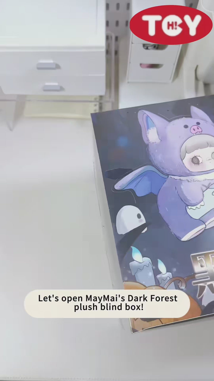 Original HiToy x MAYMEI Dark Forest Series Plush Blind Box 霉霉二代黑暗森林系列潮玩盲盒毛绒手办公仔摆件生日礼物女