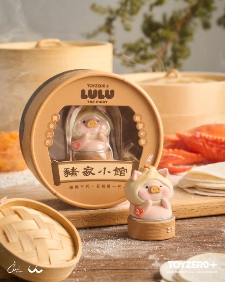 Original TOYZERO+ LuLu the Piggy - Crab Roe Bun 猪蟹黄包吊卡森林剧场胶脸指偶挂件盲盒动物派对系列毛绒周边