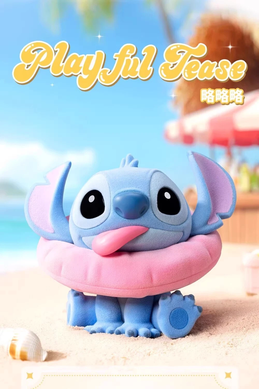 Original 52TOYS Disney Stitch Sweet Pink Series Blind Box Figure 52TOYS迪士尼史迪奇暖粉盲盒史迪仔手办摆件