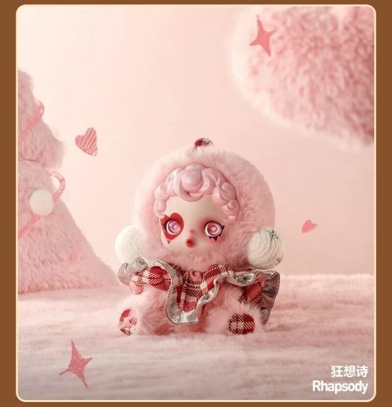 SKULLPANDA 印象派シリーズ フルボックス（未開封） 100% Original SKULLPANDA Winter Symphony Series Blind Box