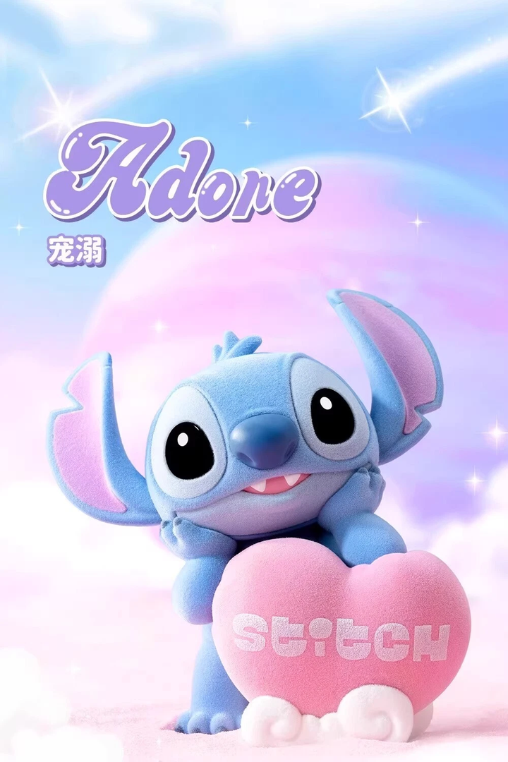 Original 52TOYS Disney Stitch Sweet Pink Series Blind Box Figure 52TOYS迪士尼史迪奇暖粉盲盒史迪仔手办摆件