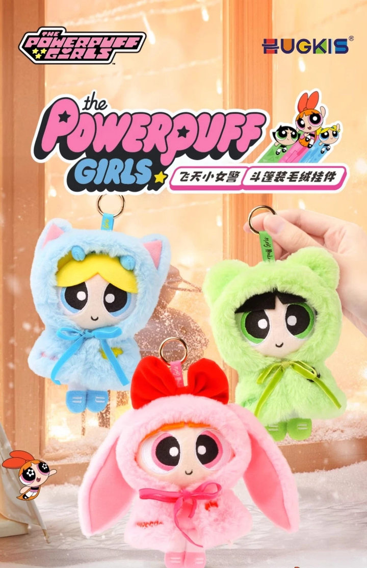 Original HUGKIS The Powerpuff Girls With Cape Cartoon Figure Plush Toy 飞天小女警斗篷毛绒玩具棉花娃娃换装娃衣公仔泡泡玩偶礼物