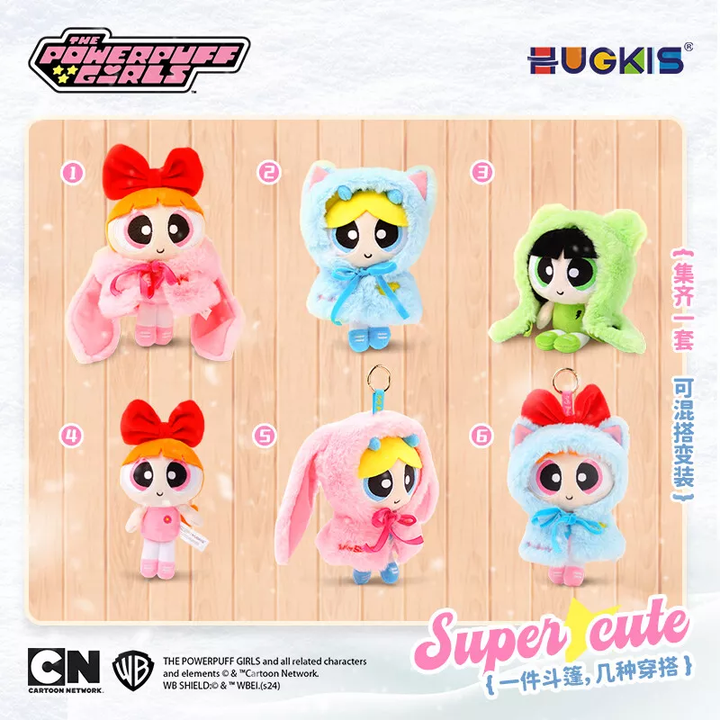 Original HUGKIS The Powerpuff Girls With Cape Cartoon Figure Plush Toy 飞天小女警斗篷毛绒玩具棉花娃娃换装娃衣公仔泡泡玩偶礼物