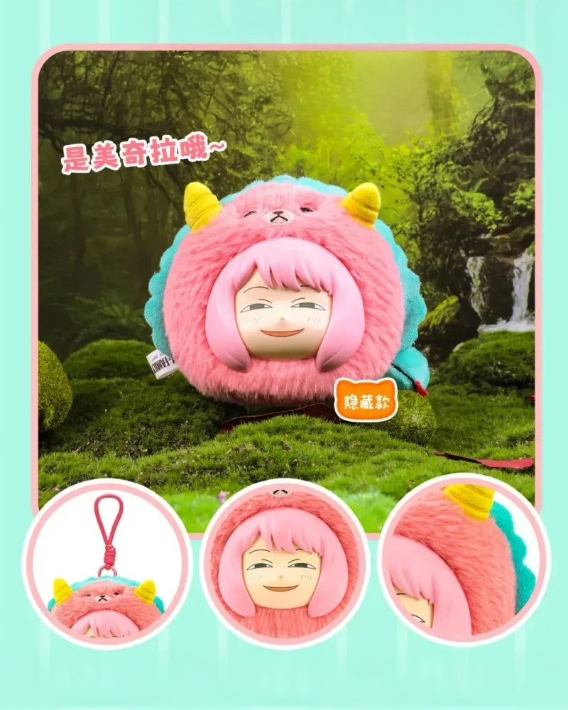 Eaki Spy X Family Anya The animal party plush - Blind Box