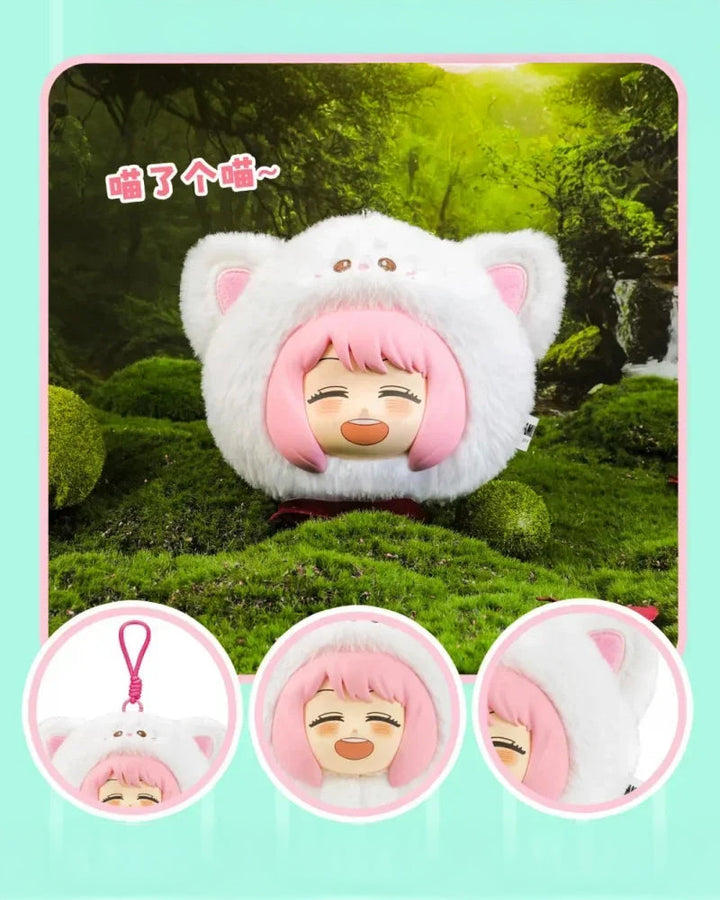 Eaki Spy X Family Anya The animal party plush - Blind Box