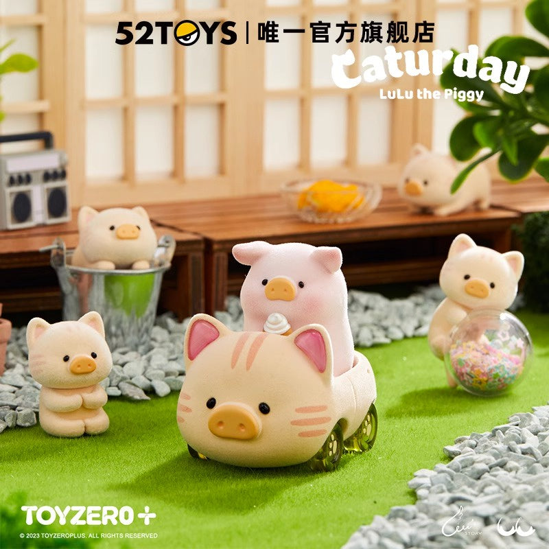 Original Lulu The Piggy - Caturday Series Blind Box 正版现货罐头LuLu猪经典系列3猪咪的休闲日盲盒潮玩手办女生礼物