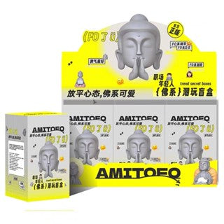 Original Amitofo Fo LE U Series Blind Box 官方正版Fo了U放平心态·佛系可爱潮玩盲盒fo了u amitofo blind box Fo系