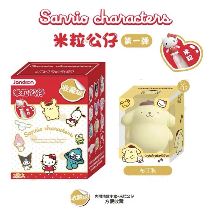 Original Sanrio Family Rice Grain Doll First Blind Box 三丽鸥家族米粒公仔第一弹系列盲盒库洛米凯蒂猫周边玩具摆件