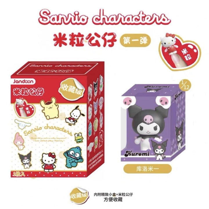 Original Sanrio Family Rice Grain Doll First Blind Box 三丽鸥家族米粒公仔第一弹系列盲盒库洛米凯蒂猫周边玩具摆件