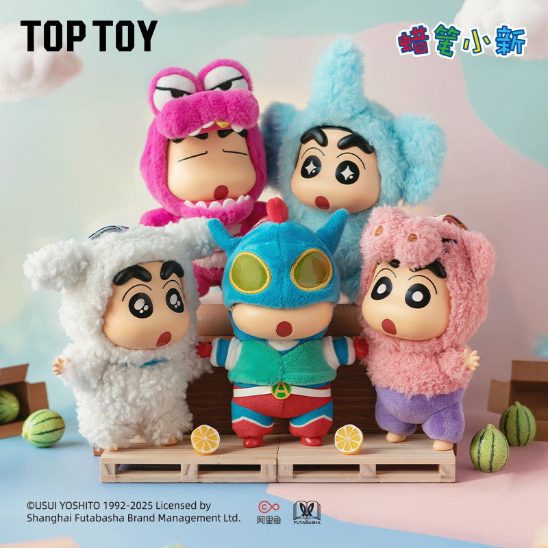 babythree TOPTOYコラボ TopToy – STC Toys - Igniting Childhood Dreams