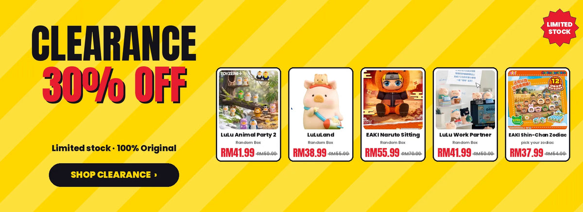Clearance 30% off