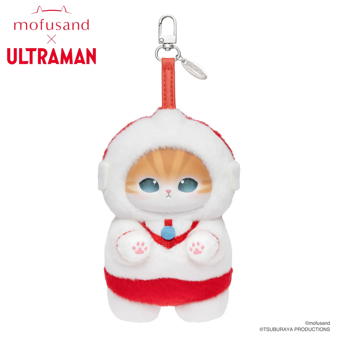 Ultraman x mofusand Cat Sandy Collaboration Kiramekko Series Plush Keychain【圆谷】奥特曼 x mofusand猫福珊迪联名Kiramekko系列毛绒挂件