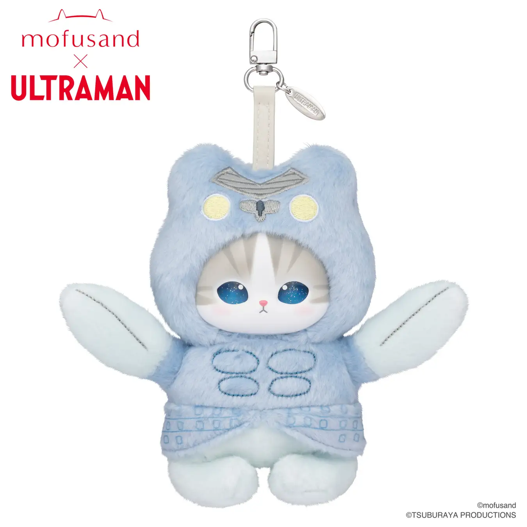 Ultraman x mofusand Cat Sandy Collaboration Kiramekko Series Plush Keychain【圆谷】奥特曼 x mofusand猫福珊迪联名Kiramekko系列毛绒挂件
