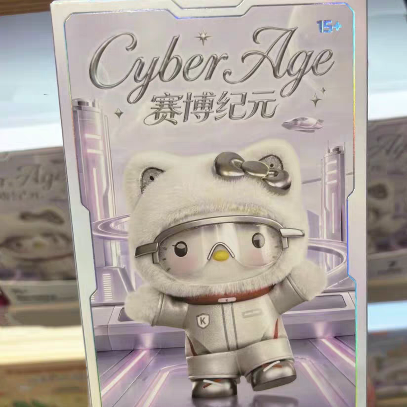 Sanrio Cyber Era Series Trendy Toy Vinyl Plush Blind Box Keychain Gift 三丽鸥赛博纪元系列潮玩搪胶毛绒盲盒挂件礼物