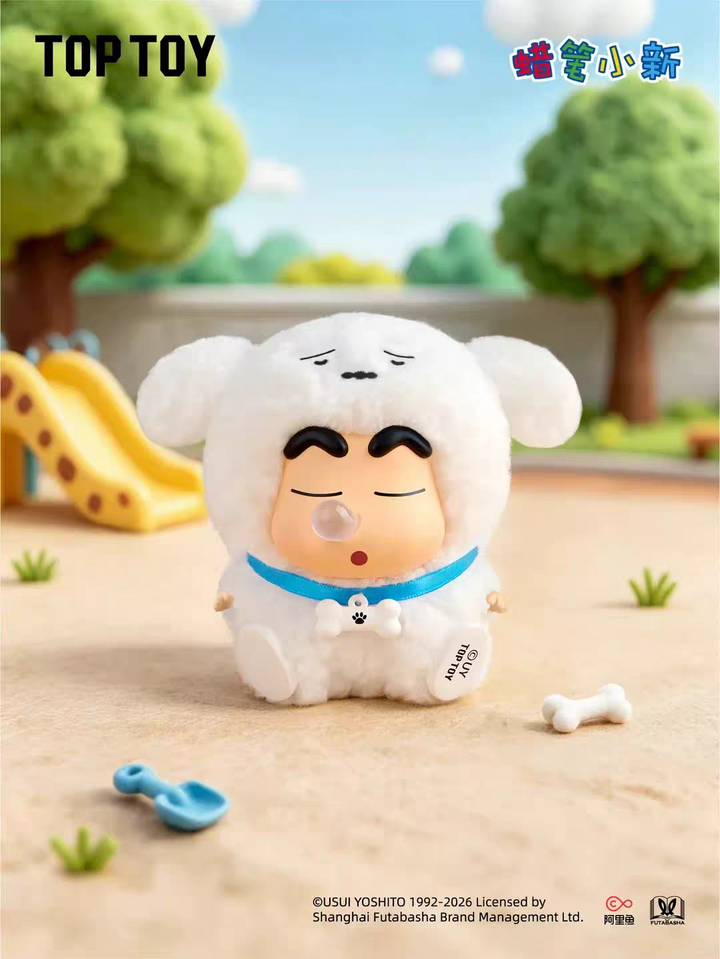 TOPTOY Crayon Shin-chan Zootopia Series Blind Box Toys Plush Toys Gifts and Ornaments 正版蜡笔小新动物城市系列盲盒潮玩周边毛绒玩偶礼物摆件