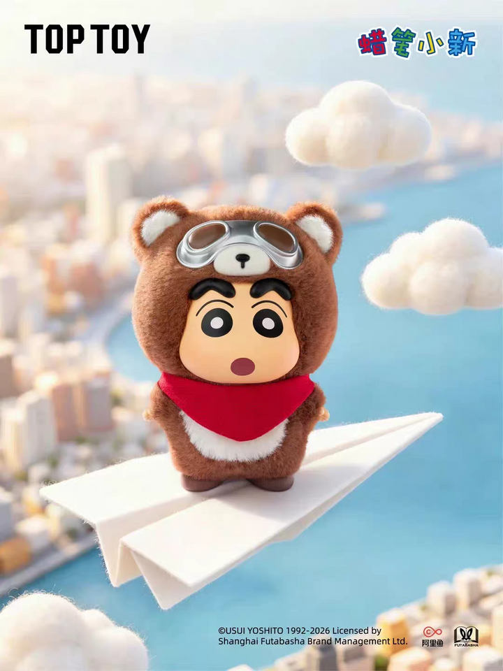 TOPTOY Crayon Shin-chan Zootopia Series Blind Box Toys Plush Toys Gifts and Ornaments 正版蜡笔小新动物城市系列盲盒潮玩周边毛绒玩偶礼物摆件